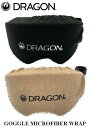 23-24 DRAGON SNOW GOGGLES ドラゴン スノー ゴーグル 《 GOGGLE MICROFIBER WRAP 》 ゴーグル保管 レンズ保護 ...