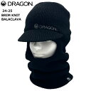 24-25 【 DRAGON / ドラゴン 】 《レターパックライト(追跡可能メール便)指定/送料無料》 BRIM KNIT BALACLAVA ブリム ニット...