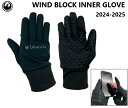 【 DRAGON / ドラゴン 】 24-24 WIND BLOCK INNER GLOVE ウィンド ブロック インナー グローブ 5本指 指だしスリット 防...
