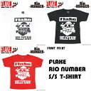【FLAKE / フレイク】【 S/S 】《レターパックライト指定で全国一律送料360円》人気 ブランド KIDS キッズ 半袖 Tシャツ Rio NUMBER...