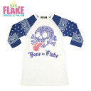 【FLAKE / フレイク】【 2015 】 《レターパックライト 小型宅配便 ご指定で全国一律送料360円》 PAISLEY BANDANA RAGLAN OP ペイズリー バンダナ ラグラン ワンピース 長袖 スカル プリント …