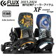 {Ki@23-24 FLUX BINDING XF John Jackson Limited LTD Xm[{[h tbNX rfBO oCfBO GbNXGt ~eb...