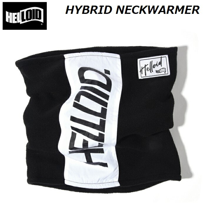 【HELLOID / へロイド 】 《レターパックライト(追跡可能メール便)指定/送料無料》 HYBRID NECKWARMER ハイブリッド ネックウォーマー フェイスマスク スキー スノーボード アウトドア アクセサリー ACCESARY 防寒具 BLACK 22HEL-50 1