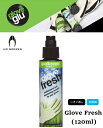 【 HO SOCCER 】 Glove Fresh 120ml グローブ フレッシュ スプレー キーパーグローブ キーグロ お手入れ ケア用品 消臭剤 臭い消し...