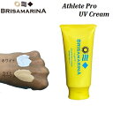 【国内正規品】 BRISA MARINA ブリサマリーナ アスリートプロ UVクリーム SPF50 PA 70g 日焼け止め サーフィン マリンスポーツ アウトドア レジャー 日焼け クリームタイプ ウォータープルーフ ボディケア ケア用品 WHITE ホワイト 白 ライトベージュ 肌色 茶色 YELLOW