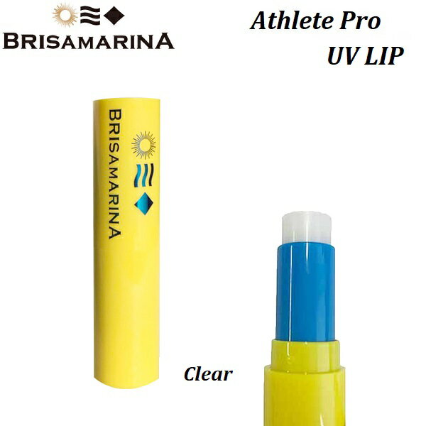 【国内正規品】 BRISA MARINA ブリサマリーナ アスリート プロ UV リップ スティック クリア 透明 SPF32+ PA+++ 3.3g 日焼け止め スティックタイプ サーフィン マリンスポーツ アウトドア レジャー 日焼け ウォータープルーフ フェイスケア ボディケア LIP STICK CLEAR