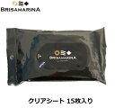 【国内正規品】 BRISAMARINA / ブリサマリーナ アスリート プロ EX クリアシート プロフェッショナルシリーズ 15枚入り 全身用 汗拭き 日焼止め落とし 除菌消臭シート サーフィン マリンスポーツ アウトドア 屋外スポーツ レジャー ボディケア ケア用品 厚手 大判 20cm×30cm