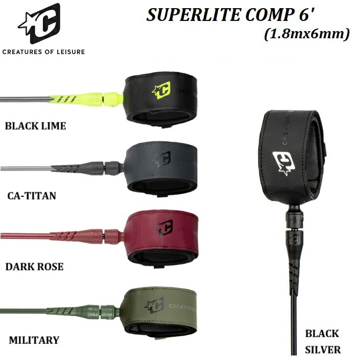 2025モデル 送料無料【 正規品 】CREATURES 0F LEISURE LEASH CORD SUPERLITE COMP 6 FEET クリエーチ..