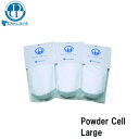 【 サーフボードリペアアイテム DECANT 】 Powder Cell Large 1袋 【 パウダー セル ラージ 】 ポリエステル樹脂 サーフ サーフィン...