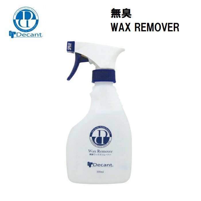 y T[t{[hyAACe DECANT@z WAX REMOVER y L bNX [o[ z bNXƂ t T[t T[tB {fB[{[h eiX pi SURFBOARD BODY BOARD REPAIR MANEUVERLINE }j[o[C fLg 010151300014