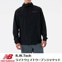  2022 春 R.W.Tech ライトウェイトウーブンジャケット NB DRY トレーニング ジム 練習着 移動着 タウンユース ストリート ジャンパー アウター JACKET JKT パフォーマンス ウェア メンズ BK BLK BLACK ブラック 黒 AMJ21044