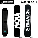 【 NOVEMBER SNOWBOARDS 】 COVER KNIT ソールカバー ニットカバー SOLECOVER ボードケース アクセサリー バッグ CAS...