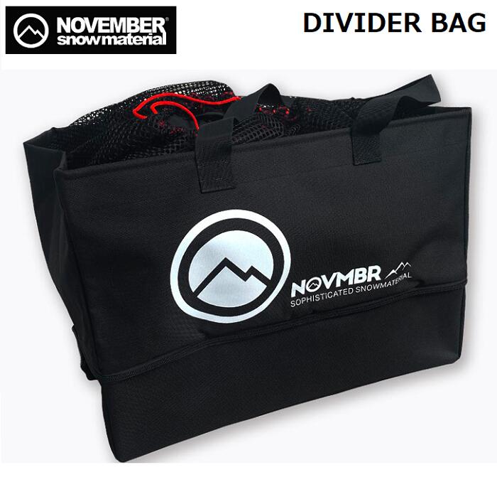 【 NOVEMBER / ノベンバー 】 DIVIDER BAG ディバイダーバッグ トラベルバッグ ボードトリップ 旅行 手持ち ブーツ ウェア アクセサリー バッグ BAG スノーボード スノボ 57L 1