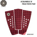 【 送料無料 国内正規品 】OCTOPUS IS REAL SCRAMBLE II OCTO GRIP 3PIECE BURGUNDY DECK PAD TRACTION SURF スクランブル 2 オクトパス サーフィン グリップ デッキパッド パッチ トラクション 3ピース バーガンディー 赤 ワインレッド 010811602004521 2024