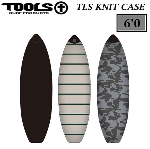 【 TOOLS / ツールス 国内正規品】 TLS knit case color Solid Black Grey Camo 113 SHORT 6'0 ニットケース SHORTBOARD SURFBOARDS ブラック グレー カモ ボーダー ボード1枚用 サーフィン ショート ボードカバー ボードケース ニットカバー サーフボード 4560489641