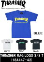 【 THRASHER / スラッシャー 】《レターパックライト(追跡可能メール便)ご指定で全国一律送料370円》 THRASHER MAG LOGO S/S TEE スラッシャー マガジン ロゴ Tシャツ 半袖 子供服 キッズ 男の子 女の子 ストリート SK8 スケート ダンス 18A447-42