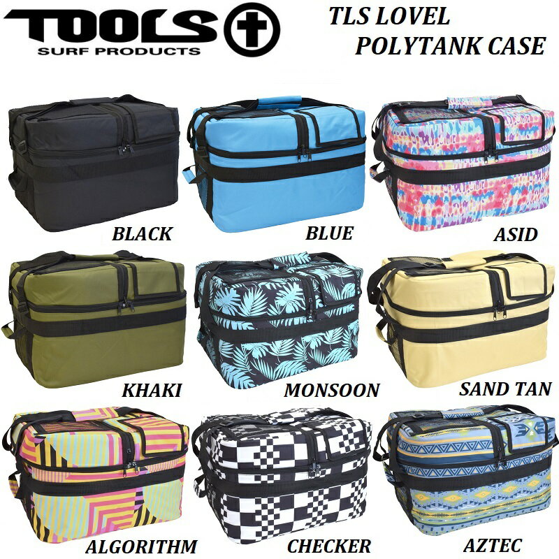 2022 TLS LOVEL POLYTANK CASE COVER ポリタンク カバー ケース 保温 保冷 バッグ かばん 12L リッター × 2個用 クーラーボックス サーフィン アウトドア キャンプ 防水 BLACK BLUE KHAKI ASID ALGORITHM AZTEC MONSOON SAND TAN CHECKER