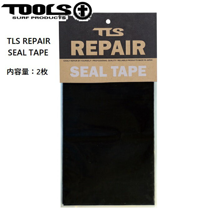 y X}[g^[([)wőSꗥ180~ zy TOOLS / c[X z TLS REPAIR SEAL TAPE yA V[ e[v EFbgX[cp C p ACڒ eiX T[tB SURF SUPPORTS ITEM WETSUITS