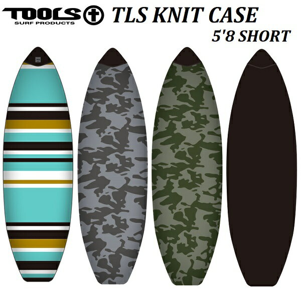 【 TOOLS / ツールス 国内正規品】 TLS knit case BASIC Solid Black Camo Grey Green 116 SHORT 5'8 ..