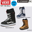 【 VANS/バンズ】【 送料無料 】 【 日本正規品 】24/25 SNOWBOARD BOOTS M HI-STANDARD OG MENS BLACK /...
