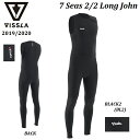 【 日本正規品 】【 メンズ 】2019 VISSLA WETSUITS 2mm 7 SEAS LONG JOHN BLACK2 BL2 2/2 ロングジョン ジャージ ブラック 黒 RASH ラッシュガード ヴィス ビスラ ウェットスーツ 大人 男性 MENS 既成品 海外製 つるし オススメ MW22G7LI 19SP