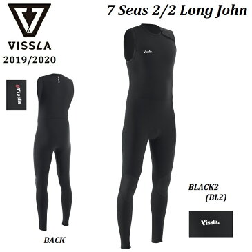 【 日本正規品 】【 メンズ 】2019 VISSLA WETSUITS 2mm 7 SEAS LONG JOHN BLACK2 BL2 2/2 ロングジョン ジャージ ブラック 黒 RASH ラッシュガード ヴィス ビスラ ウェットスーツ 大人 男性 MENS 既成品 海外製 つるし オススメ MW22G7LI 19SP MW22G7LI19SP