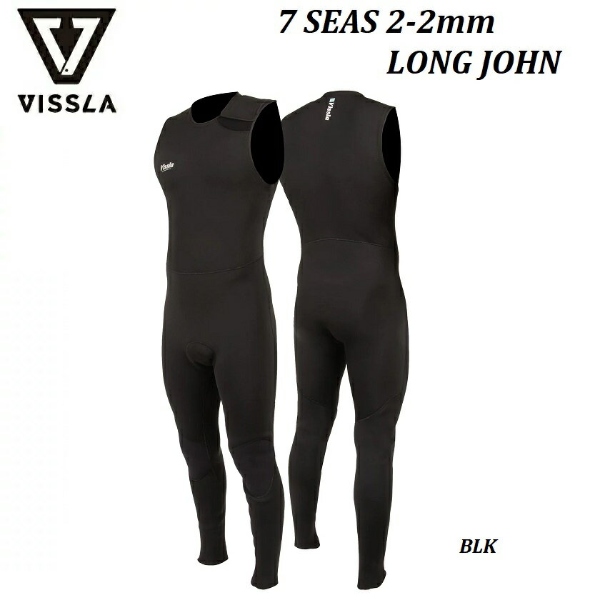 ステッカー付2023 VISSLA WETSUITS 2mm 7 SEAS LONG JOHN BLACK BLK 2/2 ロングジョン ジャージ ブラック 黒 RASH ラッシュガード ヴィス ビスラ ウェットスーツ 大人 男性 MENS 既成品 海外製 つるし オススメ 2-2 MW22WLJO 23SS