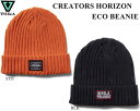 【VISSLA/ヴィスラ】 【国内正規品】 《レターパックライト(追跡可能メール便)ご指定で全国一律送料430円》 CREATORS HORIZON ECO BEANIE ビーニー ニット帽 折り返し カフ 帽子 ニットキャップ ビスラ STO Safety Orange BLK Black MABNYCRH(4)