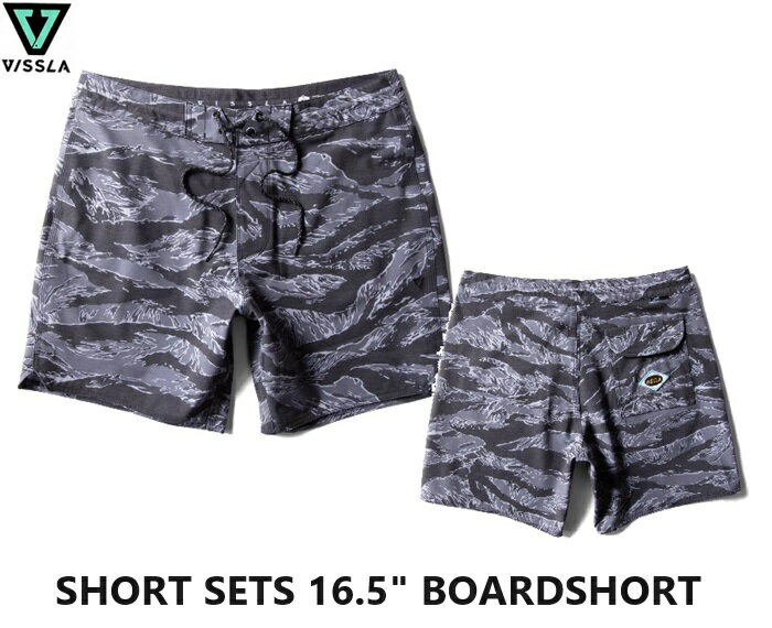 楽天市場】VISSLA ヴィスラ ボードショーツの通販 楽天市場】VISSLA ヴィスラ ボードショーツの通販