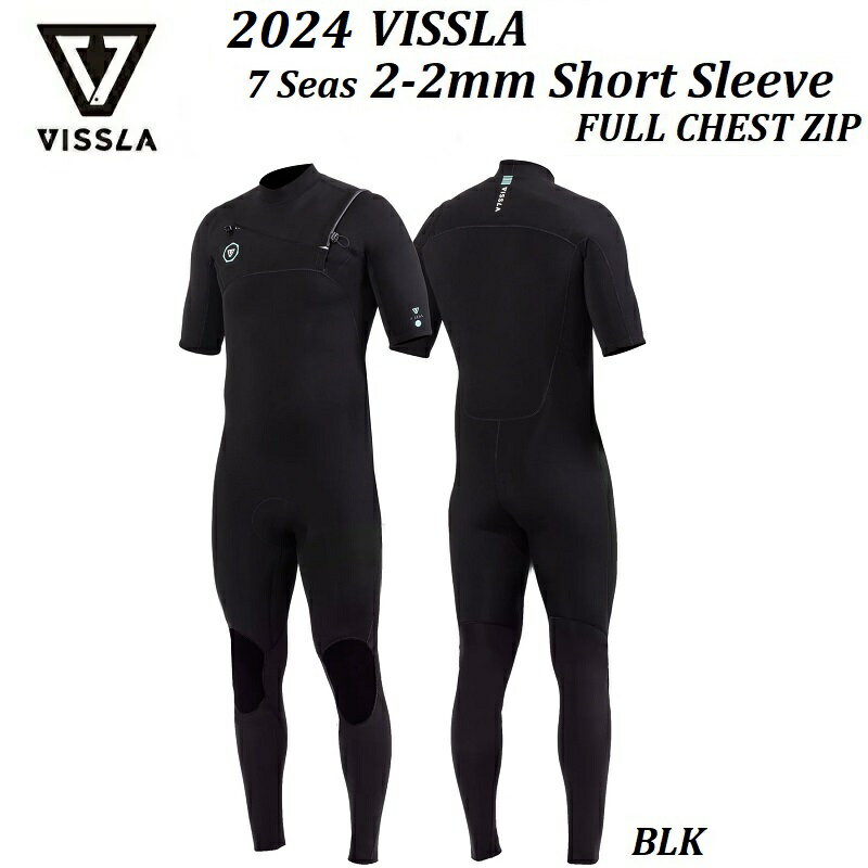 y {Ki zy Y z2024 VISSLA WETSUITS 7 Seas 2/2 SS Full Suit 2mm~2mm BLK BLACK ZuV[Y EFbg X[c W[W V[K ubN BX V[g X[u t SHORT SLEEVE SEAGULL l j MENS i CO 邵 IXX MW2217SF