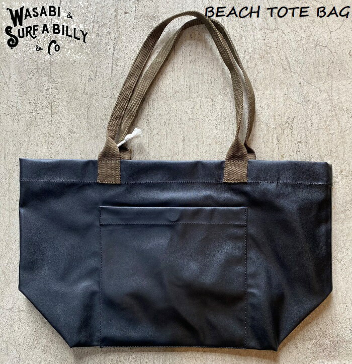 【 Wasabi x Surf a billy / ワサビ 】 2023/2024 FALL &WINTER Tent Fabric Beach Tote Bag 16L テント生地 ビーチ トート トレーニング フィットネス スポーツ アウトドア キャンプ 普段使い…