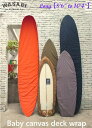 【 Wasabi originals / ワサビ 】 (24 SS) Baby canvas deck wrap Long キャンバス地 デッキラップ ロング ...