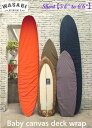 【 Wasabi originals / ワサビ 】 (24 SS) Baby canvas deck wrap Short キャンバス地 デッキラップ ショー...