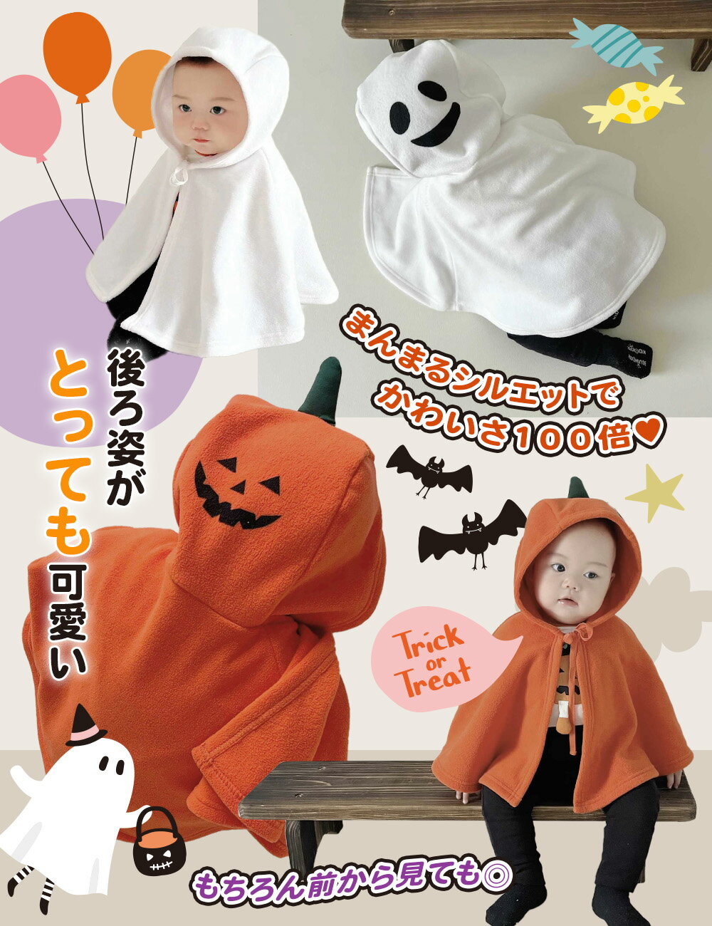 �ڥ����ѡ�SALE��10%OFF�� �ϥ������� ���� �Ҷ� �����ץ� ���� ���ܤ��� ���λ� �ˤλ� ���å� �٥ӡ� ���Ф� �������塼�� ������ ���⤷�� �ޥ�� �İ��� ���㤤 ��·�� �֤���� �ѥ�ץ��� �������� ����� �ۥ磻�� �� /�ϥ������󥱡���