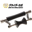 ◆楽天1位◆ Phoenix カポタスト フェニックス カポ Glider the rolling capo ローリングカポ グライダーカポ ローラーカポ クロス ピック 保証書 セット！エレアコ ガットギター ジャズ フォーク クラシック jazz /Glider capo