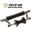 ◆楽天1位◆ Phoenix カポタスト フェニックス カポ Glider the rolling capo ローリングカポ グライダーカポ ローラーカポ & クロス & ピック & 保証書 セット！エレアコ ガットギター ジャズ フォーク クラシック jazz /Glider capo