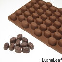 コーヒー豆のシリコンモールド　サイズ：1.1cm*1.6cm*1.3cm フェイクスイーツ シリコンモールド　シリコン型　手作り石けんキャンドル　アロマストーン