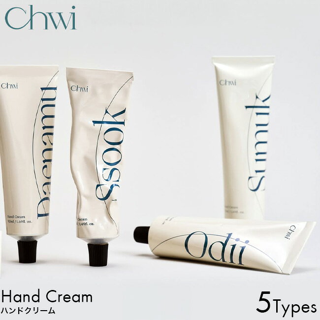 【国内正規品】Chwi チ ハンドクリーム Daenamu/Sachal/Ssook/Hwawon/Odii 50ml ハンドケア ボディケア 韓国 コスメ レ...