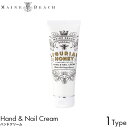 MAINE BEACH マインビーチ リグリアンハニー ハンド&ネイルクリーム 100ml ハンドクリーム ネイルケア キューティクルオイル ネイルオイル H&B フレグランス