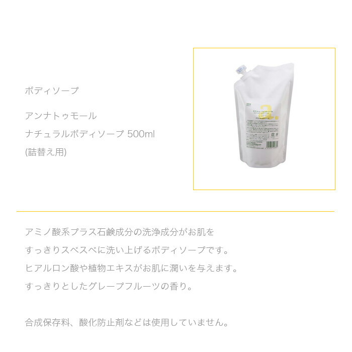 【3個セット】 ジョンソン＆ジョンソン ニュートロジーナノルウェーフォーミュラ インテンスリペアCICAボディエマルジョン 450mL