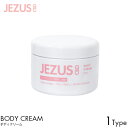 JEZUS ジーザス CBD ボディクリーム CBD配合量 4ml クリーム しっとり 保湿 エモリエント作用 水分 うるおい なめらか 肌 ジェル 角質層 ベタつかない