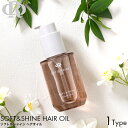 【リニューアル】 Off&Relax OR ソフト&シャインヘアオイル 50ml オフ&リラックス ヘアオイル ジャスミン&チューベローズの香り ヘアケア アウトバス 枝毛防止 ダメージ キューティクル 補修 シアバター アルガンオイル いい香り ボタニカル 潤い 乾燥 ツヤ オーアール