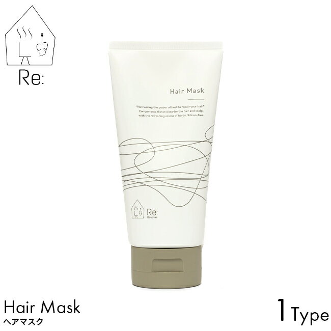 Re: Hair Mask リコロン ヘアマスク 150g サウナ専用 洗い流す ヘアトリートメント