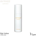 ENTRAIDE cosmetics アントレッド コスメティックス ヘアローション 120ml 育毛剤 医薬部外品 日本製 ヘアケア 男性 女性 メンズ レデ...