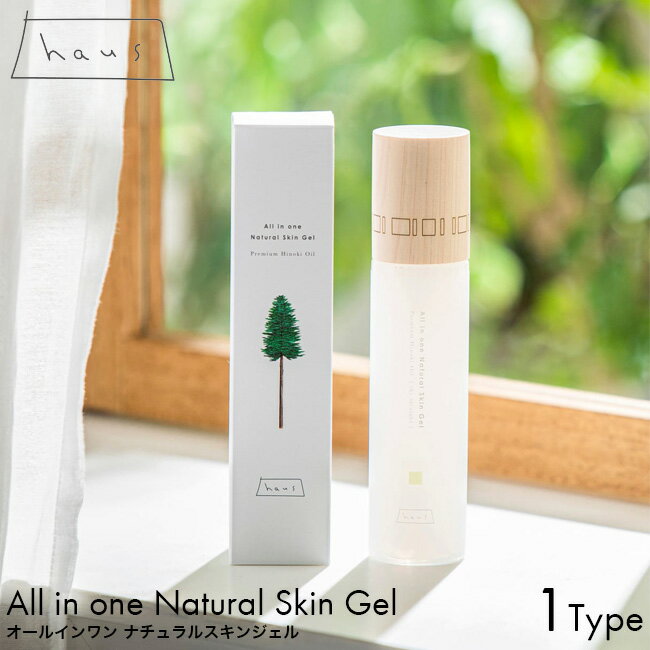 haus ハウス ヒノキ オールインワン ナチュラルスキンジェル ザ・ストレート 150ml ジェル状美容液 ス..