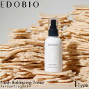 EDOBIO エドビオ フレッシュバランシングトナー 化粧水 スキンケア 乳酸菌 発酵エキス もっちり うるおい 潤い 保湿 酒粕 年齢 肌 美容 エイジングケア(4)