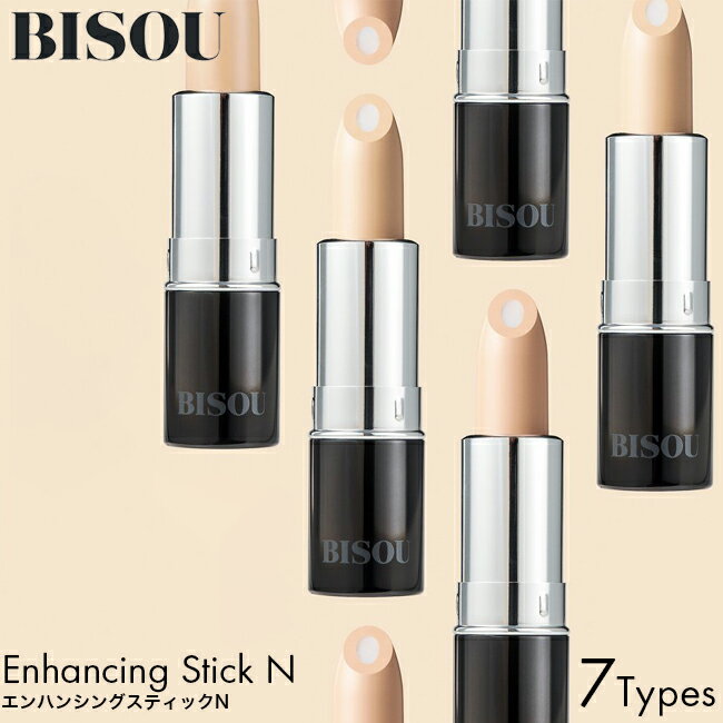 yUKI TAKESHIMA BISOU ӥ Enhancing Stick N ϥ󥷥󥰥ƥåN /ꥹ...