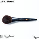 yUKI TAKESHIMA yUKI Brush ユキブラシ 001 フェイスブラシ 熊野筆 メイク 化粧 筆 ブラシ プロ コスメ 天然毛 ハンドメイド 手作り 顔 全体 Tゾーン BISOU 誕生日 プレゼント ギフト 綺麗 女性 人気 ランキング おすすめ 使いやすい