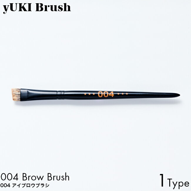 yUKI TAKESHIMA yUKI Brush LuV 004 ACuEuV FM CN  M uV v RX VR nhCh   BISOU a v[g Mtg Y  lC LO  g₷