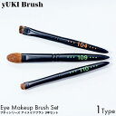 yUKI TAKESHIMA yUKI Brush ユキブラシ 104 109 110 アイメイクブラシ 3本セット ファンデーションブラシ 熊野筆 メイク 化粧 筆 ブラシ プロ コスメ 天然毛 ハンドメイド 手作り 眉毛 まぶた BISOU 誕生日 プレゼント ギフト 綺麗 女性 人気 ランキング おすすめ